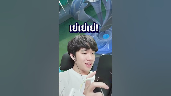 RoV : รีวิวแรงที่สุดของคริกซี่ แบบไม่อวย #rov #theped #เดอะเป็ด #shorts