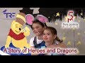 A story of heroes and dragons  the tyler robinson foundation