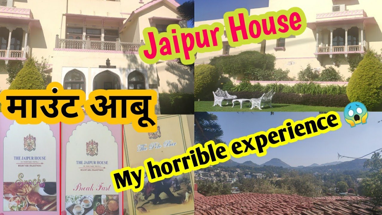 Jaipur House Mount abu/Jaipur house Tour/माउंट आबू जयपुर हाऊस के new