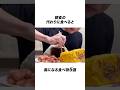 朝食の代わりに食べると毒になる食べ物5選