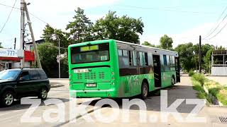 Очередное ДТП с автобусом городского маршрута. Пострадали 7 пассажиров