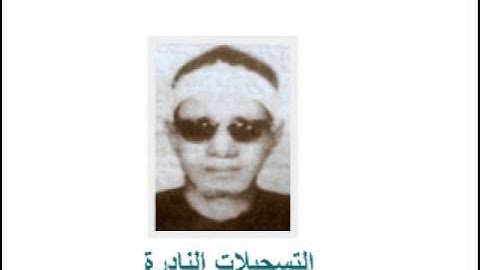 من سورة المائدة 300613 // محمد ساعى نصر الجرزاوى *