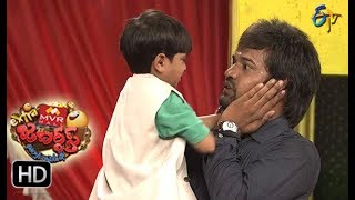 Punch Prasad, Naughty Naresh Performance | Extra Jabardsth | 8th September 2017| ETV Telugu