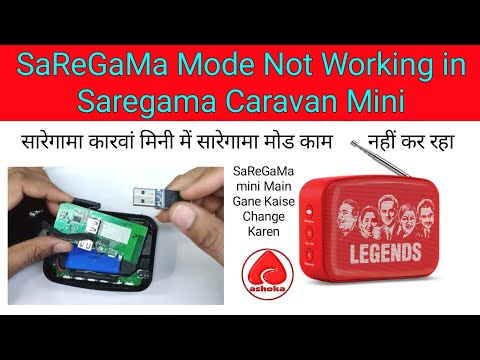 saregama carvaan telugu songs