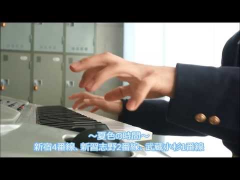 YAMAHA SDX-3000の音色が発車メロディーそっくりな件