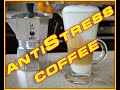 Антистресс кофе (капучино в домашних условиях)