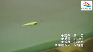 fishing lures bulk wholesale @lurescn.com