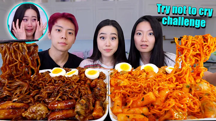 BLACK BEAN SPICY RICE CAKES vs SPICY KOREAN RICE C...