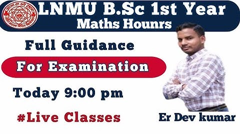 LNMU Bsc  1st Year Maths Guidence For Examination