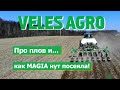 Как быстро сеять нут с Magia // VELES AGRO в Балте