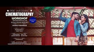 Fitur By The Aniket Bisla Monika Bhise Cover Song Arjit Singh