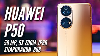 HUAWEI P50 🔻 LEICA 50 MP 🔻 X5 ZOOM 🔻 IP68 🔻 SNAP 888
