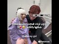 فِـــ🍡كــَره إِنَــاسَ 🥠🍜. #اهميه #blackpinklyrics #lyrics #اكسبلور #kpoplyrics