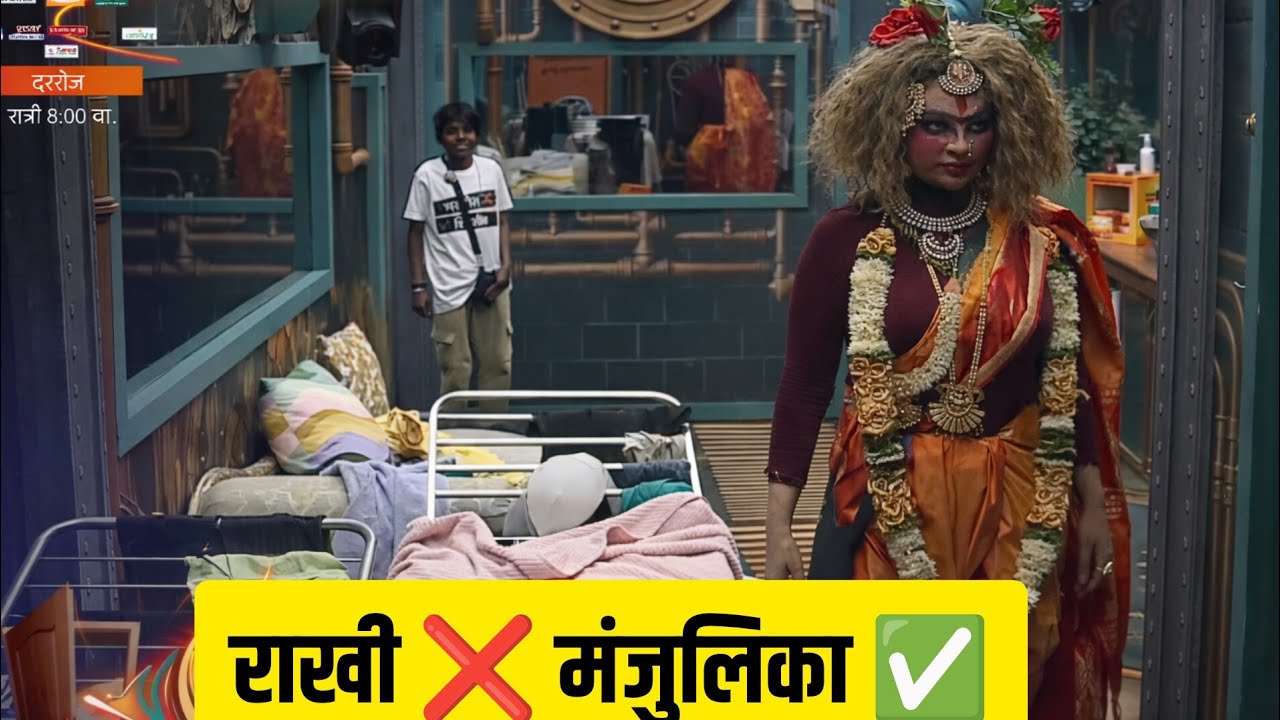 BBmarathi6 Today's Promo |Duty वरून अनुश्री आणि राखी, संस्कृती मध्ये जंगी भांडण 👊💥|6 th March 