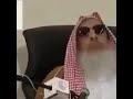 What Does It Mean Wahabiya 