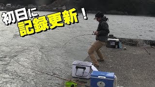 九州に上陸したら初日に過去最高の記録が出た！！Asian sheepshead wrasse fishing