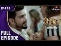 Naagin S2 | Ep. 30 | Mahesh को पता चली Shivangi की Identity | Full Episode