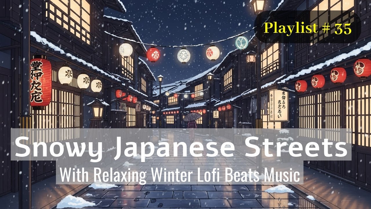 [Track 35] Snowy Night Path 🌨️ Japanese Lofi Beats for Reading, Study & Peaceful Vibes