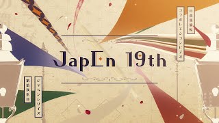 JapEn 19th┃Pen Spinning