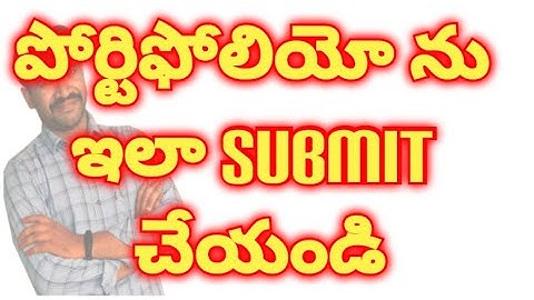 HOW TO SUBMIT PORTIFOLIO IN A LINK