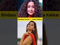 Bindass kavya vs neha kakkar bindasskavya nehakakkar bindasskavya nehakakkar