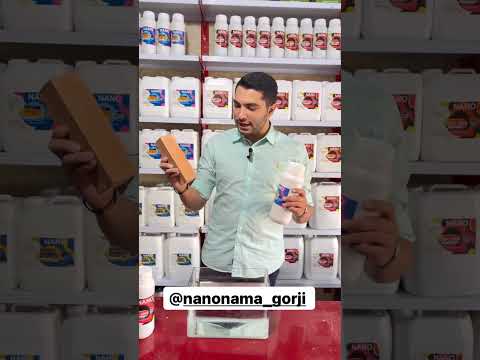 قیمت نانو آجر