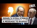 Israel Launches Strikes Against Syria After Missile Attack l Tel Aviv’s Message To Putin’s Russia?