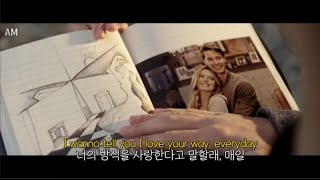 🌻Baby, I Love Your Way-HRVY (미드나잇 선) [한글 자막/가사 해석/lyrics]