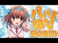 パパ聞き!RADIO 第3回