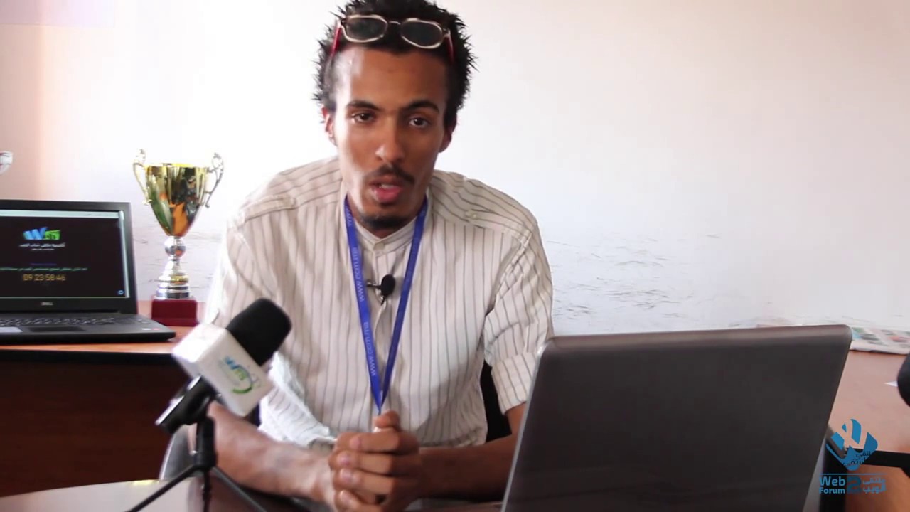 كلمة لرئيس الجمعية و أعضاء الجمعية