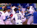 Watch the entire 10th inning of Jays @ Cubs from 8/20