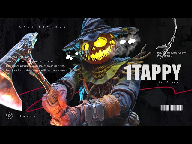 APEX】ranked with めるとすてら3→7883 のーまに3 【エーペックス