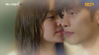 My Secret Romance OST- Song for Love by Lyn FMV