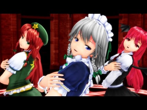 [東方MMD] 紅魔館の従者達(紅美鈴・十六夜咲夜・小悪魔)で「ライアーダンス」【1080p】【60fps】