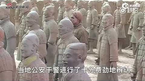 德国男子自制兵马俑服装混在里面「眼乱动被举报」，警察辨别揪出的过程太搞笑了！ - 天天要闻