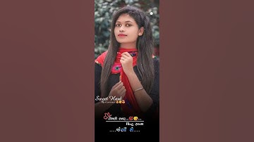 ld dodva new timli status 2022/kombu rathva/jagdish rathva/vidur rathva/#pintu edit#....2022