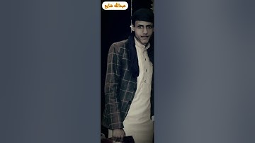 عبدالله شايع تلاوه خاشعه آيات الصيام