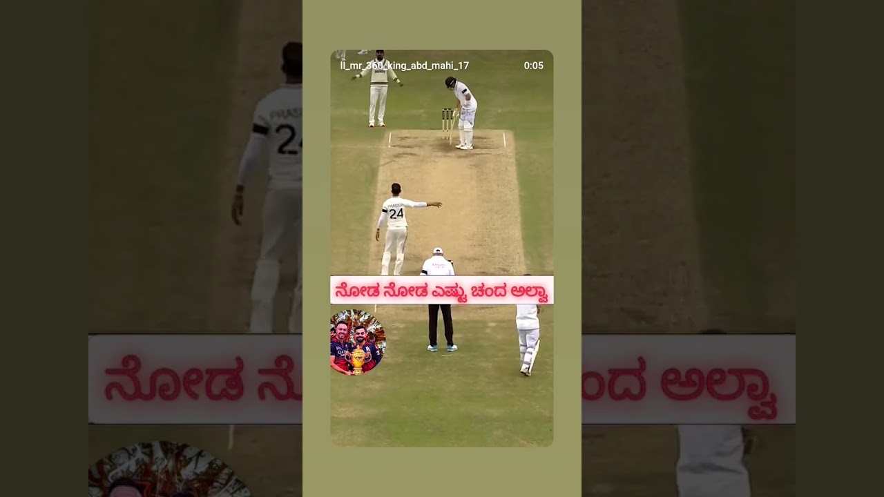 Jai Karnataka# KL Rahul 