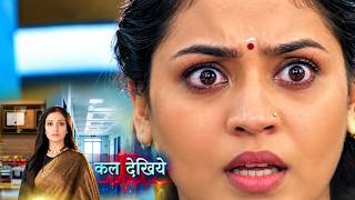 Dr. Aarambhi Today Episode NEW PROMO 27th Ocotber 2026 | Soundary Pe bHadki Aarambhu