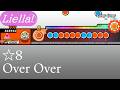 【創作譜面】Over Over【OpenTaiko/太鼓さん次郎】