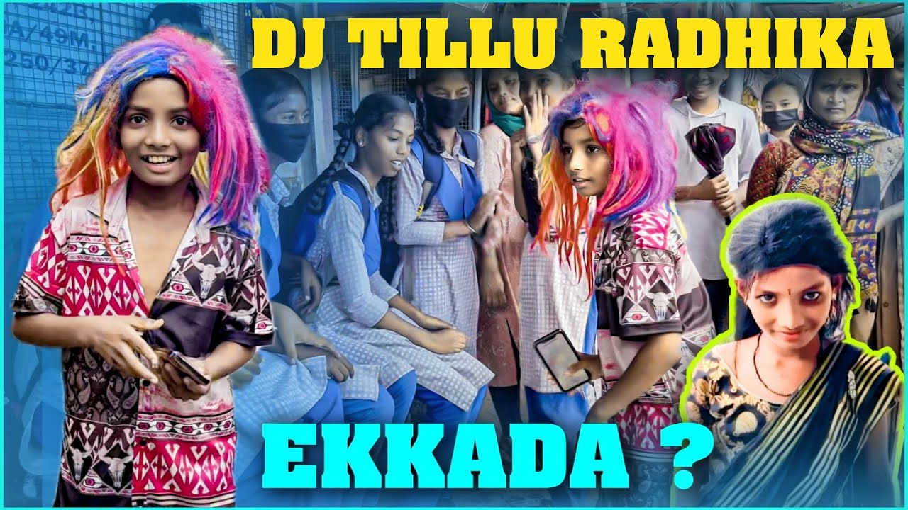 dj-tillu-radhika-ekkada-pareshan-boys1-youtube