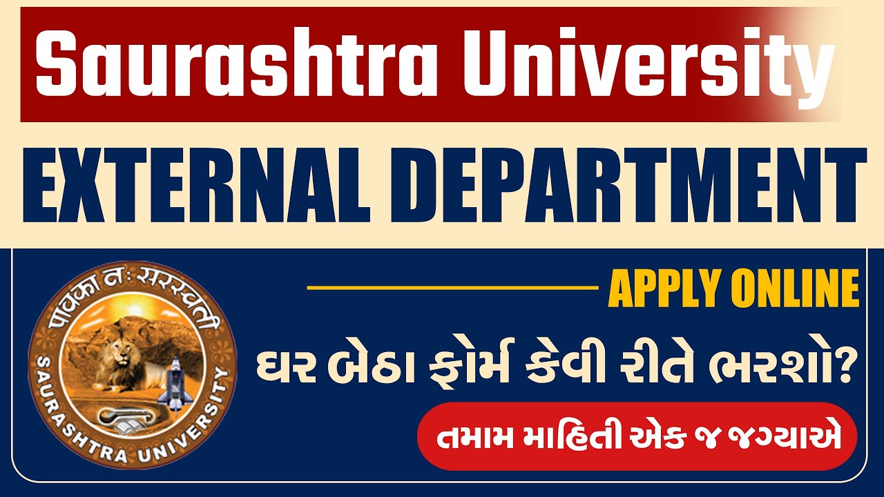 Saurashtra University External Admission BA MA Step By