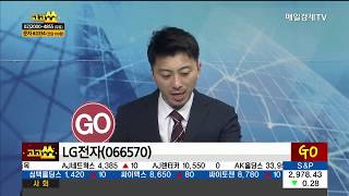 [매일경제TV]고고쇼 다시보기_20190910