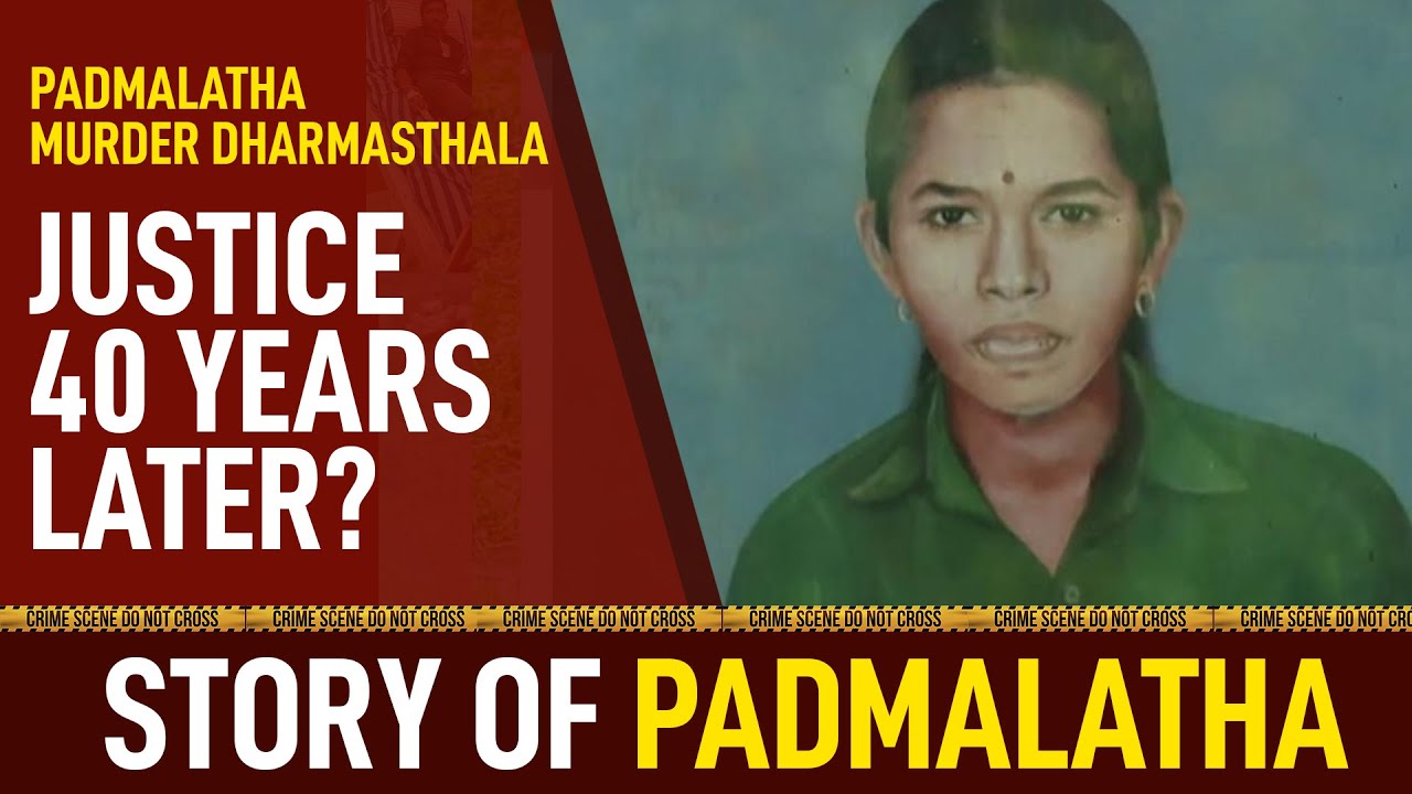 Padmalatha Murder Mystery | Dharmasthala Hidden Graves & SIT Truth Revealed