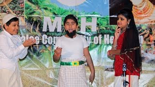 Malayalam Comedy Skit By MCH Kids ( ചിക്കന്‍ പോക്സ്) ' Chicken Pox '