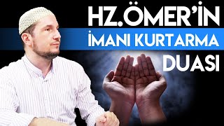 HZ. ÖMER'İN İMAN KURTARMA DUASI / Kerem Önder Resimi