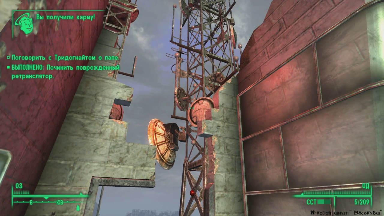 Fallout 3 мемориал линкольна
