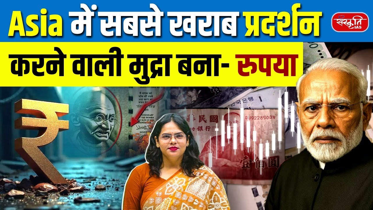 rupee-hits-record-low-from-4-per-dollar-in-1947-to-90-today