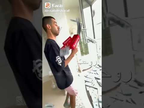 دا حبيبتي شايله ضميرها
