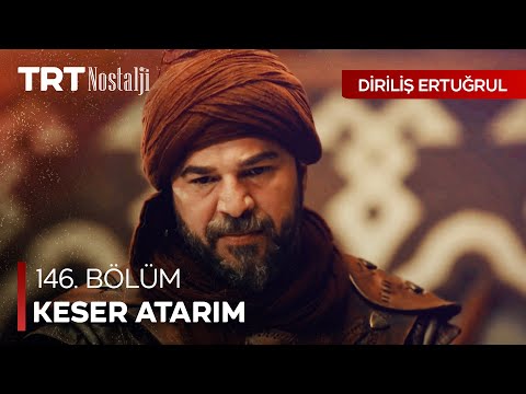 “Hükme boyun eğeceksin!” - Diriliş Ertuğrul Özel Sahneler @NostaljiTRT